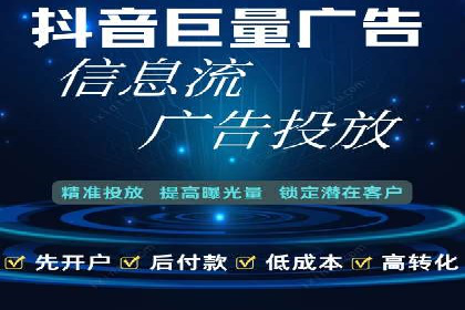 知乎信息流内容创作实战技巧